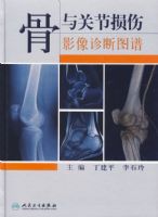 ����ؽ�����Ӱ�����ͼ��