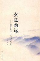 ������Զ��κ��˼�����Ļ�