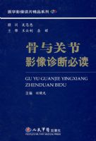 ����ؽ�Ӱ����ϱض�