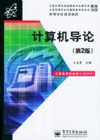 ��������ۣ���2�棩�����ߵ�ѧУ�滮�̲�