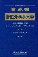 ��־ǿ�����������ѧ