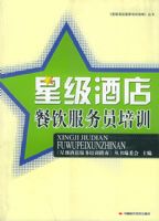 �Ǽ��Ƶ��������Ա��ѵ