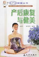 ���󿵸��뽡�������в�����������