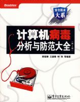 ��������������������ȫ����2�棩(������1��)