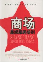 �̳��Ǽ�������ѵ