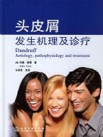 ͷƤм��������������