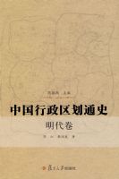 �й���������ͨʷ��������