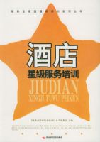 �Ƶ��Ǽ�������ѵ