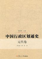 �й���������ͨʷԪ����