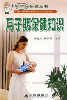 �����ڱ���֪ʶ