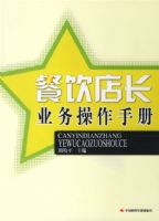 �����곤ҵ������ֲ�