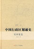 �й���������ͨʷ�������ľ���