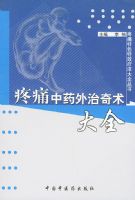 ��ʹ��ɫ��Ч�Ʒ���ȫ���顪����ʹ��ҩ����������ȫ