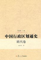 �й���������ͨʷ�����