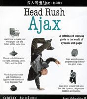 ����ǳ��Ajax ��Ӱӡ�棩