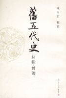 �����ʷ�¼���֤��ȫʮ���ᣩ