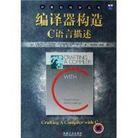 ���������죺C��������