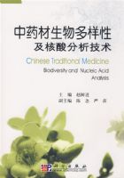 ��ҩ����������Լ������������