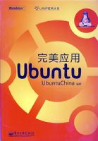 ����Ӧ��Ubuntu