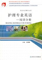 ����רҵӢ��Ķ��ֲᣨ�����̣�