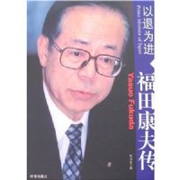 ����Ϊ���������￵��