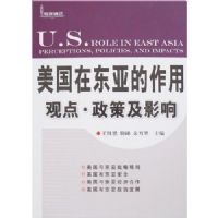 �����ڶ��ǵ����ã��۵㡢���߼�Ӱ��