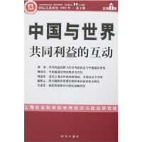 �й������繲ͬ����Ļ���