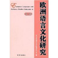 ŷ�������Ļ��о�����������