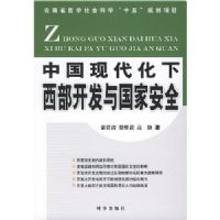 �й��ִ�����������������Ұ�ȫ