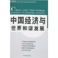 �й������������г��չ