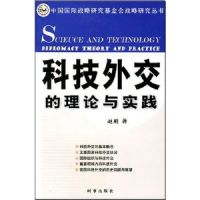 �Ƽ��⽻��������ʵ��