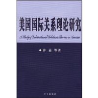 �������ʹ�ϵ�����о�