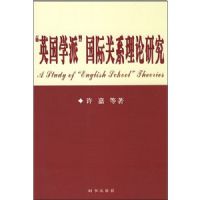 ��Ӣ��ѧ�ɡ����ʹ�ϵ�����о�