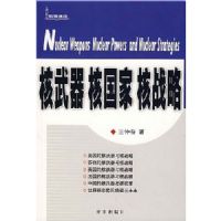 ������ �˹��� ��ս��