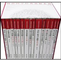 ���¹�ѧ�����½�ϵ��