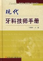 �ִ����Ƽ�ʦ�ֲ�