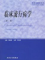 �ٴ����в�ѧ���ڶ��棩