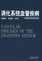 ����ϵͳѪ�ܼ���