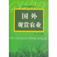 �������ũҵ