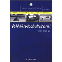 ũ��ѭ�����ý���ָ��