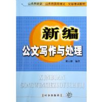 �±๫��д���봦��