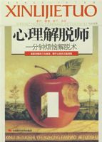 ��������ʦ