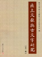 ����������������о����ڶ�����