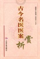 �Ž���ҽ�ڿ�ҽ������