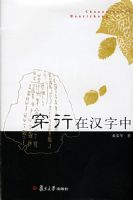 �����ں�����