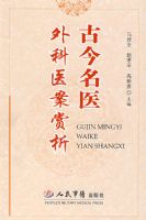 �Ž���ҽ���ҽ������