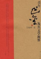 ����ͽ�����ѧ�ӽ�