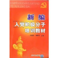 �±��뵳����������ѵ�̲�