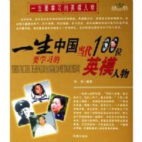 һ��Ҫѧϰ��Ӣģ����