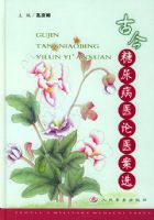 �Ž�����ҽ��ҽ��ѡ